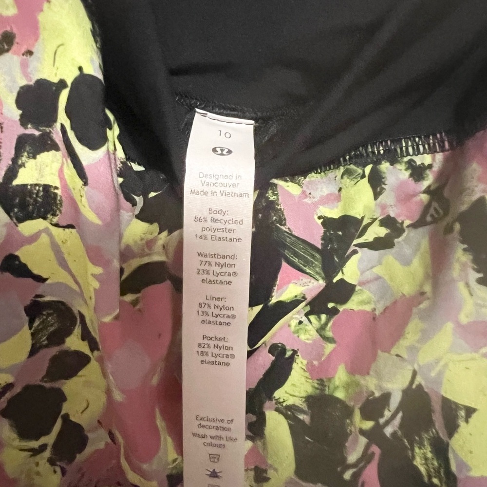 Lululemon pace flower rival skirt - Picture 9 of 12